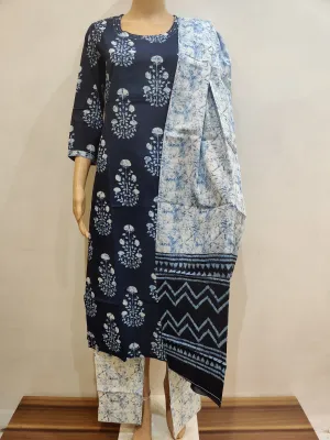 Basket of Gold Kurta pant with dupatta set