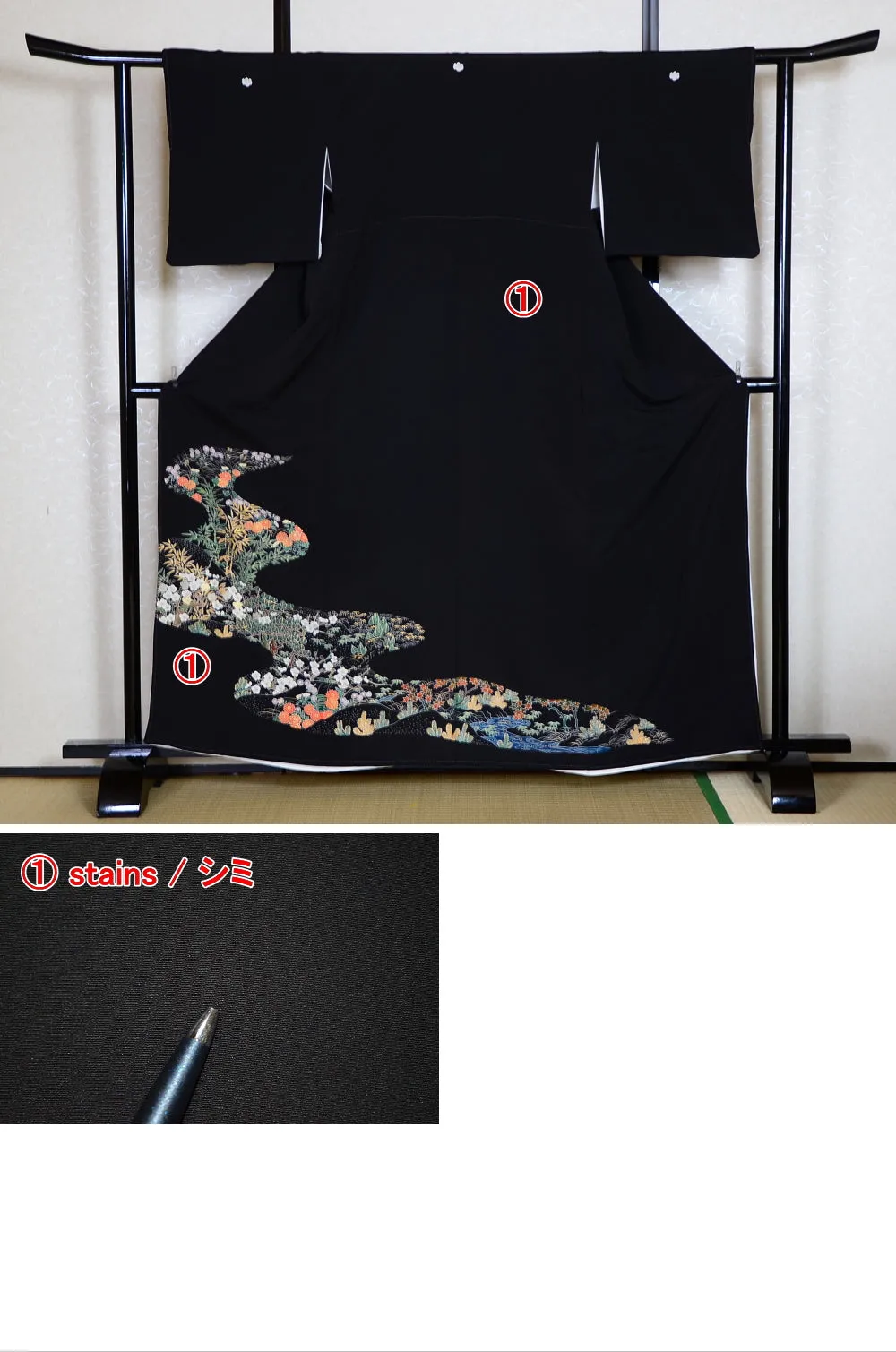 Japanese kimono 6 items set / BK#619