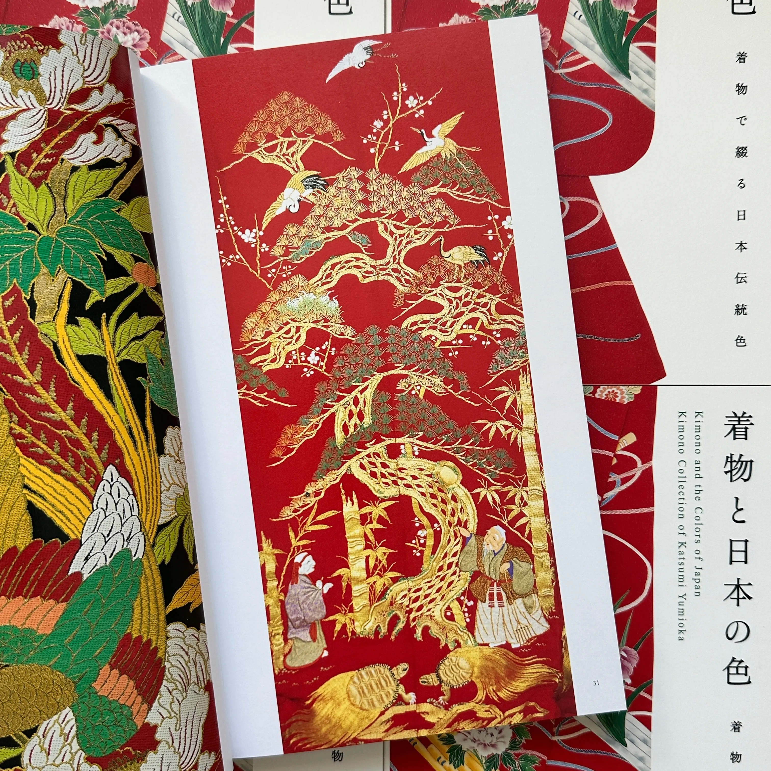 Kimono and the Colors of Japan