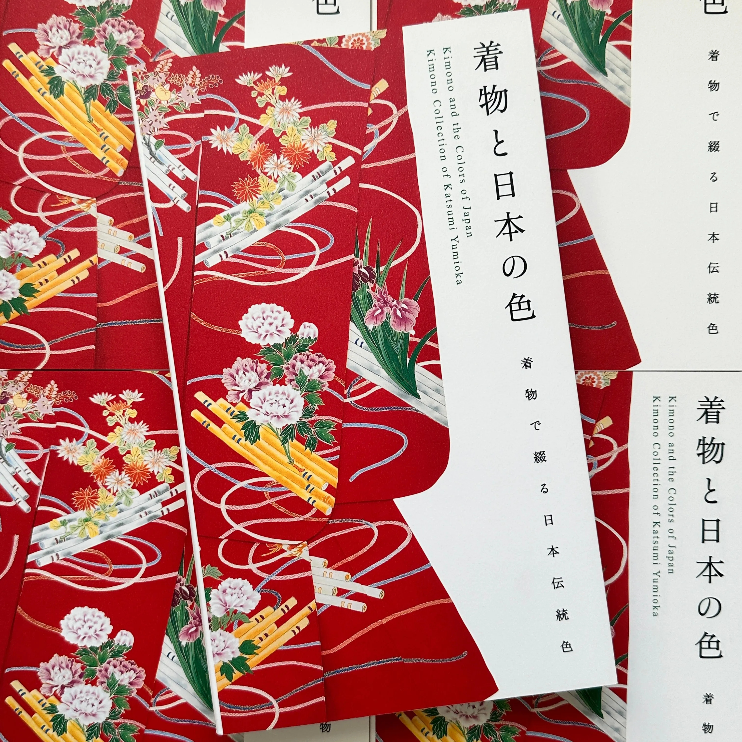 Kimono and the Colors of Japan